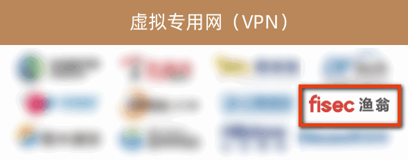 PA真人视讯信息入选《2022年中国网络安全市场全景图》